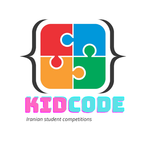 مسابقات برنامه نویسی کودکان و نوجوانان کشور