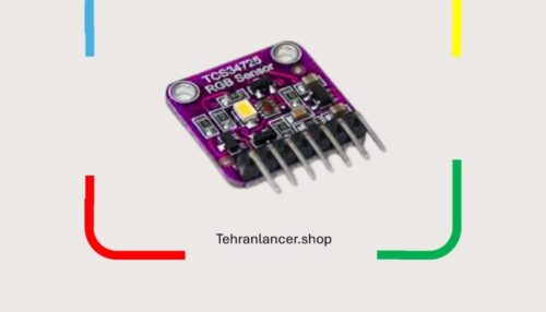 تشخیص رنگ-tcs34725